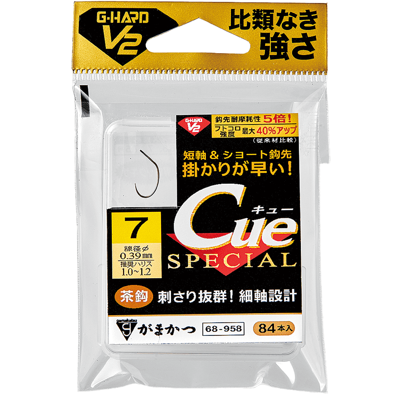 Cue SPECIAL パッケージ画像