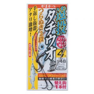 遠投タチウオ仕掛 つらぬき2段 | がまかつ