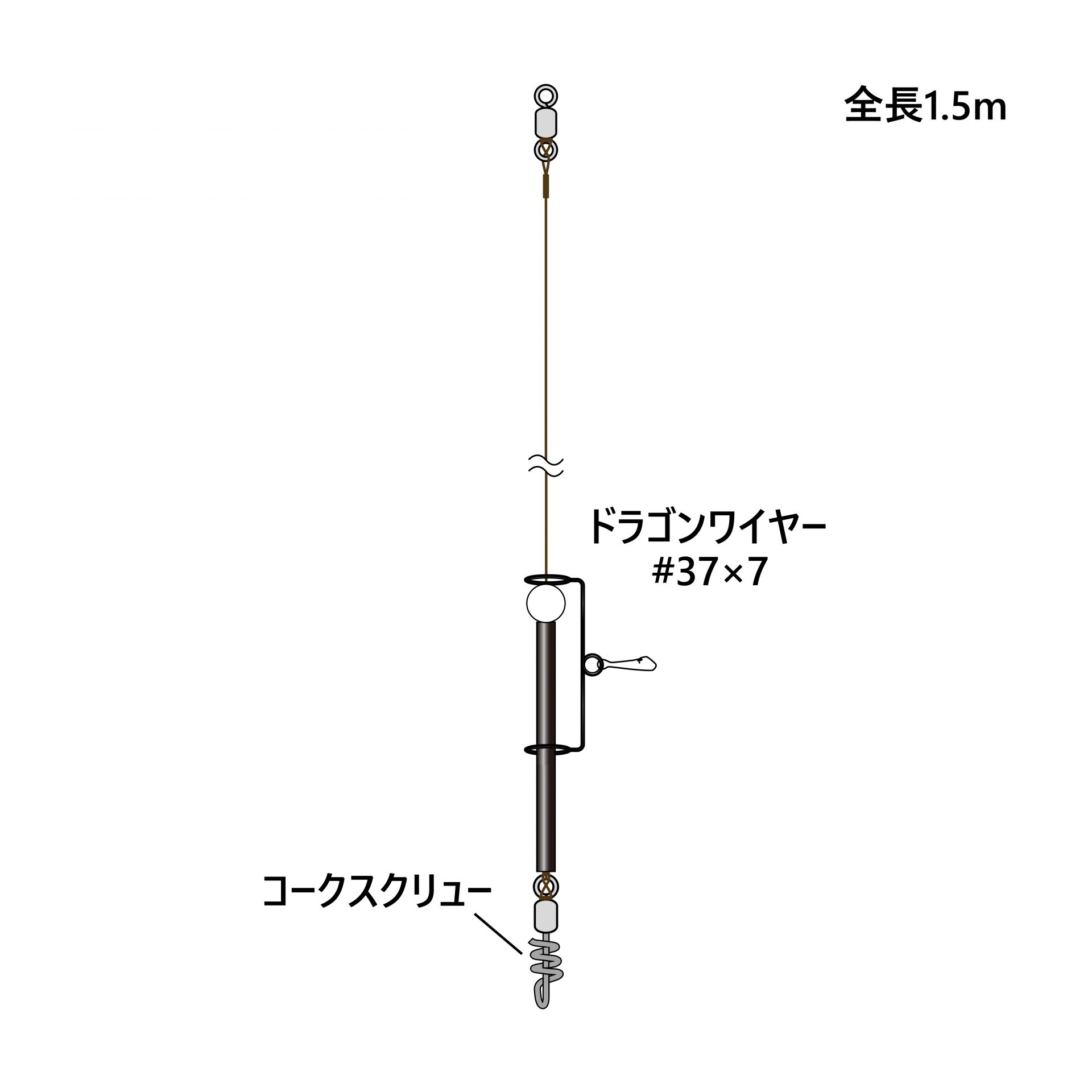 石鯛瀬ズレ遊動テンビン仕掛 | がまかつ