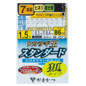 ワカサギ王 スタンダード 7本仕掛(狐タイプ) | がまかつ